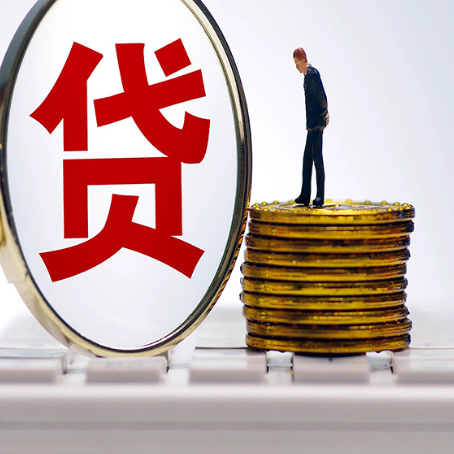 荣县房产抵押贷款还要现场照相吗？