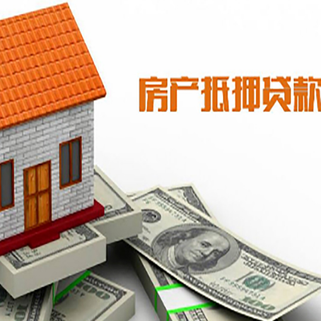 荣县贷款中介公司新渝启服办理条件